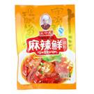 產(chǎn)品效果圖