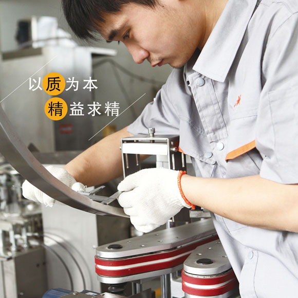 עؼ(x)(ji)(yn)|(zh)