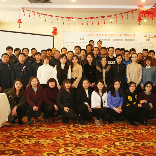 ľ(qing)F(tun)(du)