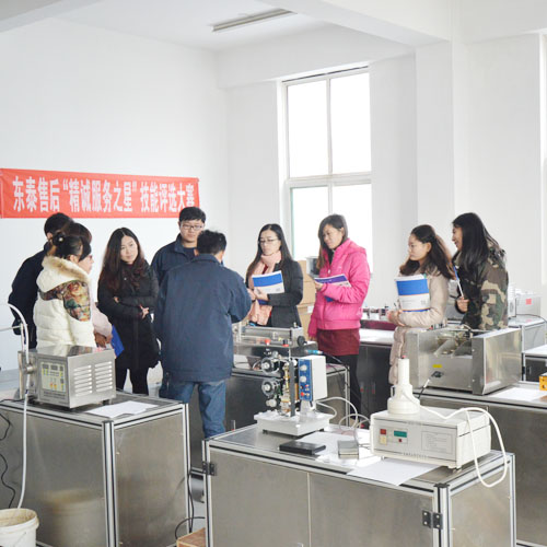 \(chng)(w)I(y)\(chng)Şм